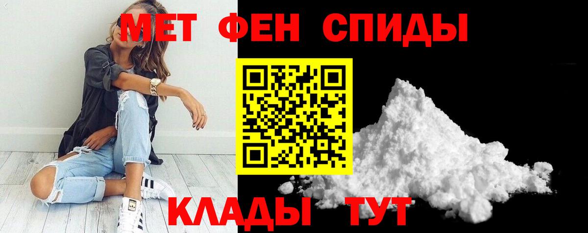 АМФ 98% Усинск