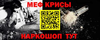 MDMA Нарткала