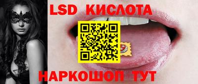 MDMA Нарткала