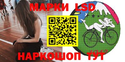 мяу мяу мука Наро-Фоминск
