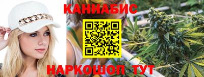 МДМА Нальчик