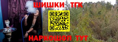 МДМА Нальчик