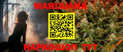 МДМА Нальчик
