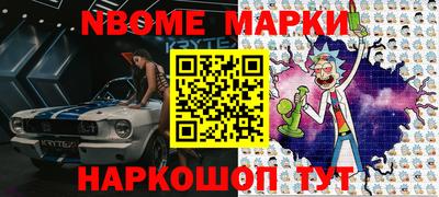 MDMA Нарткала
