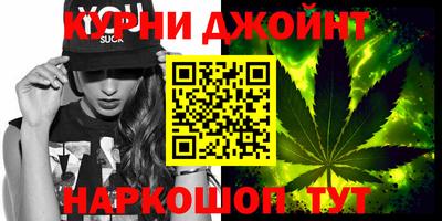 МДМА Нальчик