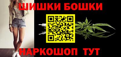 MDMA Нарткала