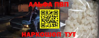 MDMA Нарткала