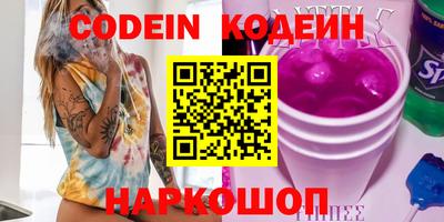 MDMA Нарткала