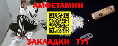 MDMA Нарткала
