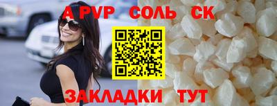 MDMA Нарткала