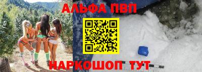 МДМА Нальчик