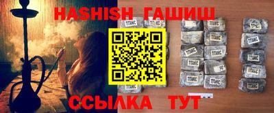 мяу мяу мука Наро-Фоминск