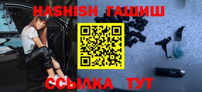 мяу мяу мука Наро-Фоминск