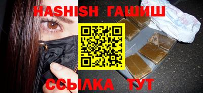 MDMA Нарткала