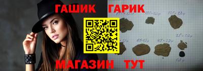 МДМА Нальчик