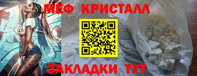 MDMA Нарткала