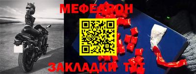 MDMA Нарткала