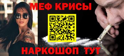 MDMA Нарткала